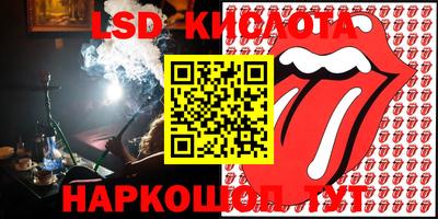 дурь Будённовск