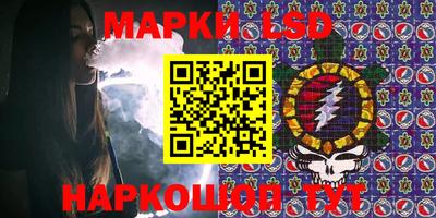дурь Будённовск