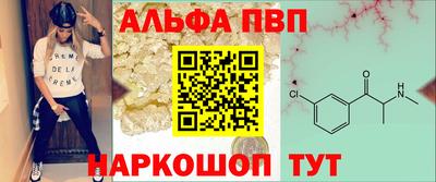 дурь Будённовск