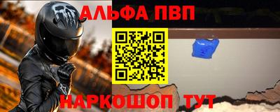 дурь Будённовск