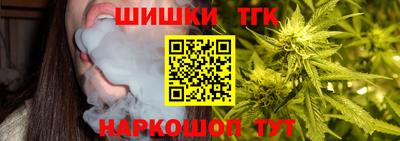 а пвп мука Бугуруслан