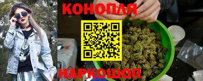 дурь Будённовск
