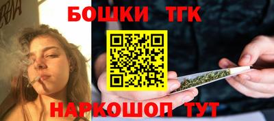 а пвп мука Бугуруслан