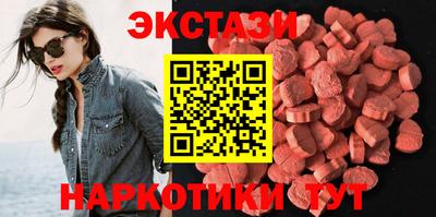 а пвп мука Бугуруслан