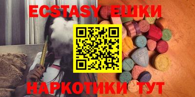 дурь Будённовск