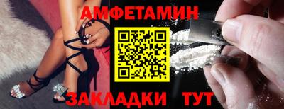 дурь Будённовск