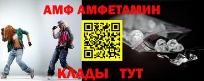 дурь Будённовск