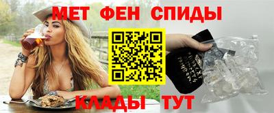 а пвп мука Бугуруслан