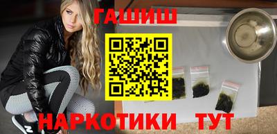 а пвп мука Бугуруслан