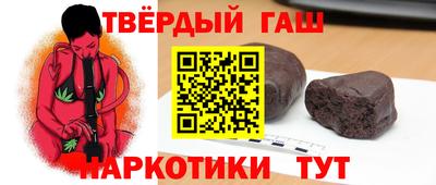 а пвп мука Бугуруслан