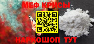 дурь Будённовск