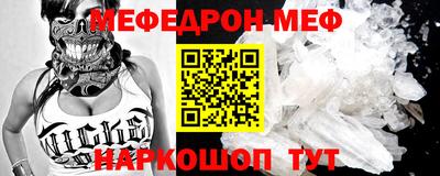 дурь Будённовск